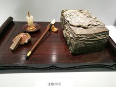 -外滩二十二号艺术中心