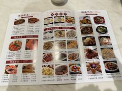 -潮人姐妹轩(海宁路店)