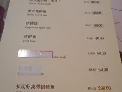 -德大西餐社(云南南路店)