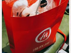 -海底捞火锅(顺义华联店)