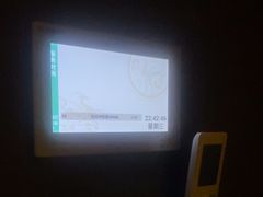 -怡泰SPA·泰疗按摩(谷阳北路店)