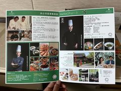 -扬州香格里拉·香宫中餐厅