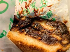 -清真·伊宝荷叶甑糕(牛街店)