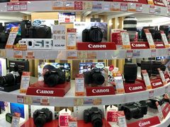 -丰泽(尖沙咀海洋中心店)