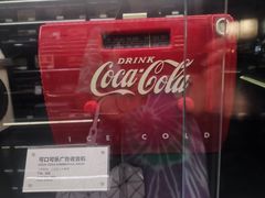 -上海无线电博物馆