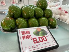 -许阿姨糕团店(南京总店)