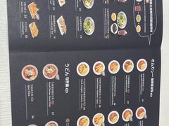 -池奈·咖喱蛋包饭(熙地港店)