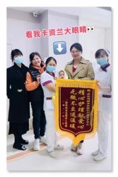 -武汉玛丽亚月子中心