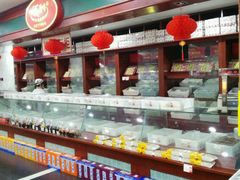 -百年义利(福长街店)
