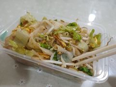 -老周记顺德双皮奶