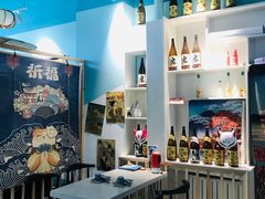 -一道浪居酒屋
