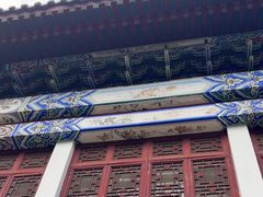 -北京大学赛克勒考古与艺术博物馆