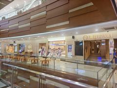 -海底捞火锅(石厦时代广场店)