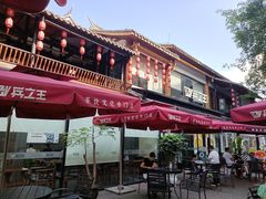 -兵立王鲜果茶·奶茶(文庙店)