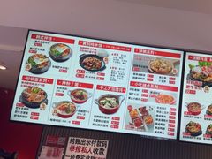 -沁麦源过桥米线(总店)