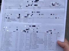 -上海天伦医院