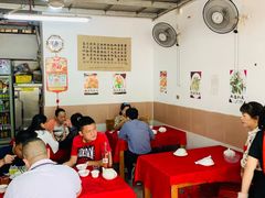 大堂-蛇口康乐快餐鱼仔档(翠苑小区店)