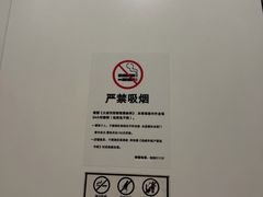 -柏威年大连购物中心