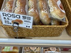 -罗莎蛋糕(钱江店)