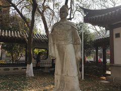 -郑和公园