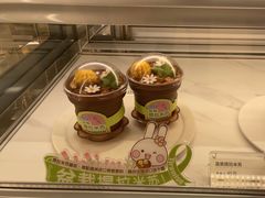 -GANSO元祖食品(沪青平店)
