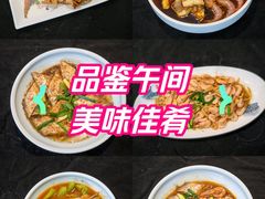 -洲晓鲜·舟山海鲜大排档(朱家尖风景区店)