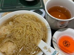 -麦奀云吞面世家(中环店)