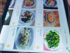 -云上千禾(水上店)