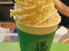 -迷客夏Milksha(无锡苏宁店)