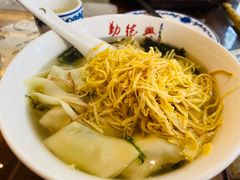 -勤德兴(湖滨路店)