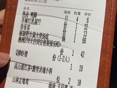 -蘑界·野生菌火锅(深业上城店)