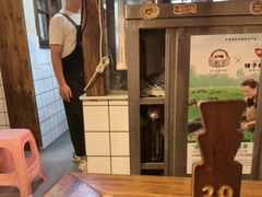 -矮子粉店1985·长沙米粉(湘春路店)