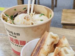 -杨园陈老四牛肉粉面馆(杨园总店)