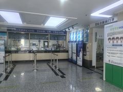 -南京东南眼科医院·近视手术·儿童近视·综合眼病