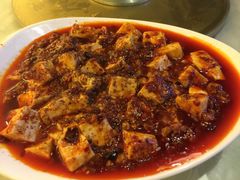 麻婆豆腐-蜀门客栈(剑门关景区店)
