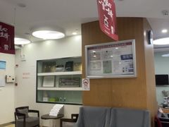 -雅悦齿科(顾村公园店)