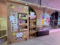 -CASTER跳舞俱乐部