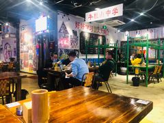 大堂-马路牙子地桌烤肉(工体店)