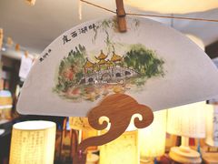 -邊城書店