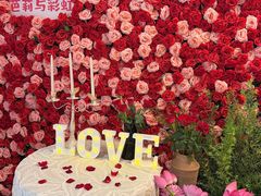 -芭莉与彩虹西餐厅(成都合生汇店)
