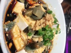 -椒行天下干锅牛蛙·(万宝店)