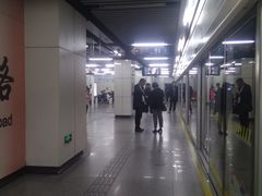 -陆家浜路(地铁站)