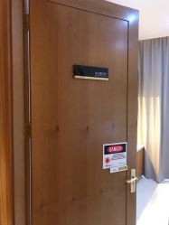 -苏州卫康美容医院