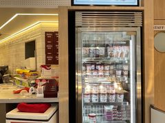 -哈根达斯(武汉天地店)