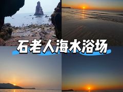 -永红源·小排档(闽江路店)