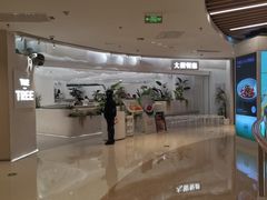 -大树餐厅(大悦城店)