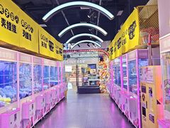 -东兴万宝财富商业广场