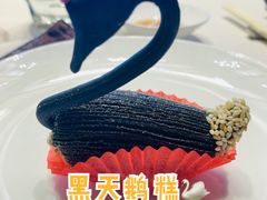 黑天鹅榴莲酥-粤秀餐厅(国货店)