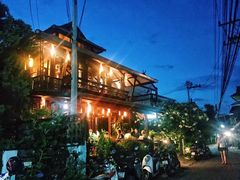 -Dash Teak House