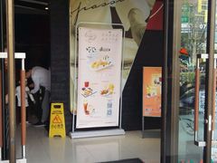 -必胜客(漕宝路店)